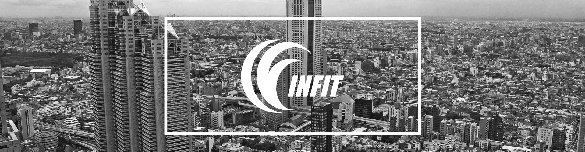 infitイメージ