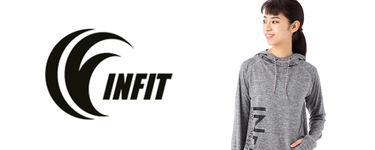 インフィットイメージ画像