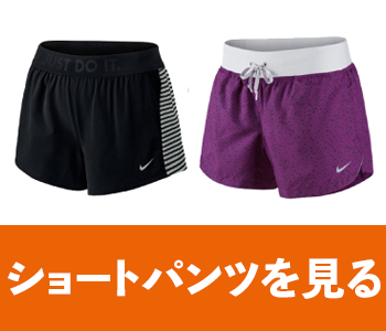ショートパンツ